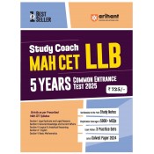 Arihant's MAH CET LL.B for 5 Years [Common Entrance Test 2025 | Maharashtra CLAT]